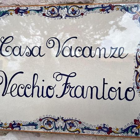 Casa Vacanze Vecchio Frantoio Residenza Moraiolo سبوليتو المظهر الخارجي الصورة