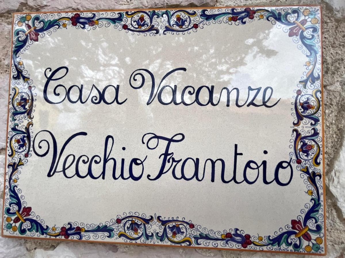 Casa Vacanze Vecchio Frantoio Residenza Moraiolo سبوليتو المظهر الخارجي الصورة